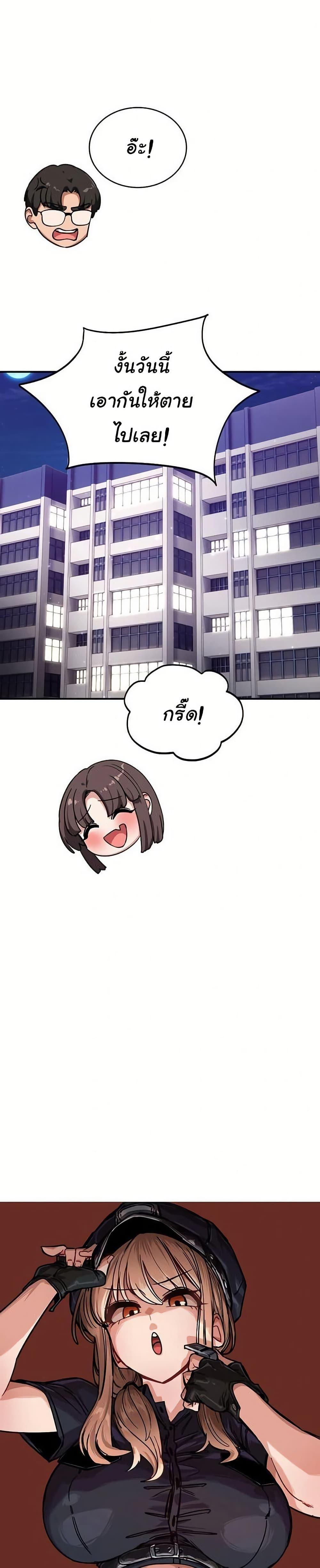 Doujin-Lc- อ่าน โดจิน มังฮวา เกาหลี ญี่ปุ่น จีน แปลไทย I Became a Dog ตอนที่ 1 2 3 4 5 6 7 8 9 10 11 12 13 14 ฟรี ไม่มีโฆษณา อ่าน โดจิน Manhwa เกาหลี ญี่ปุ่น จีน เรามีครบ คัดมาให้เน้นๆ โดจิน 18+ รับประกันความฟินโดย  Doujin Lc