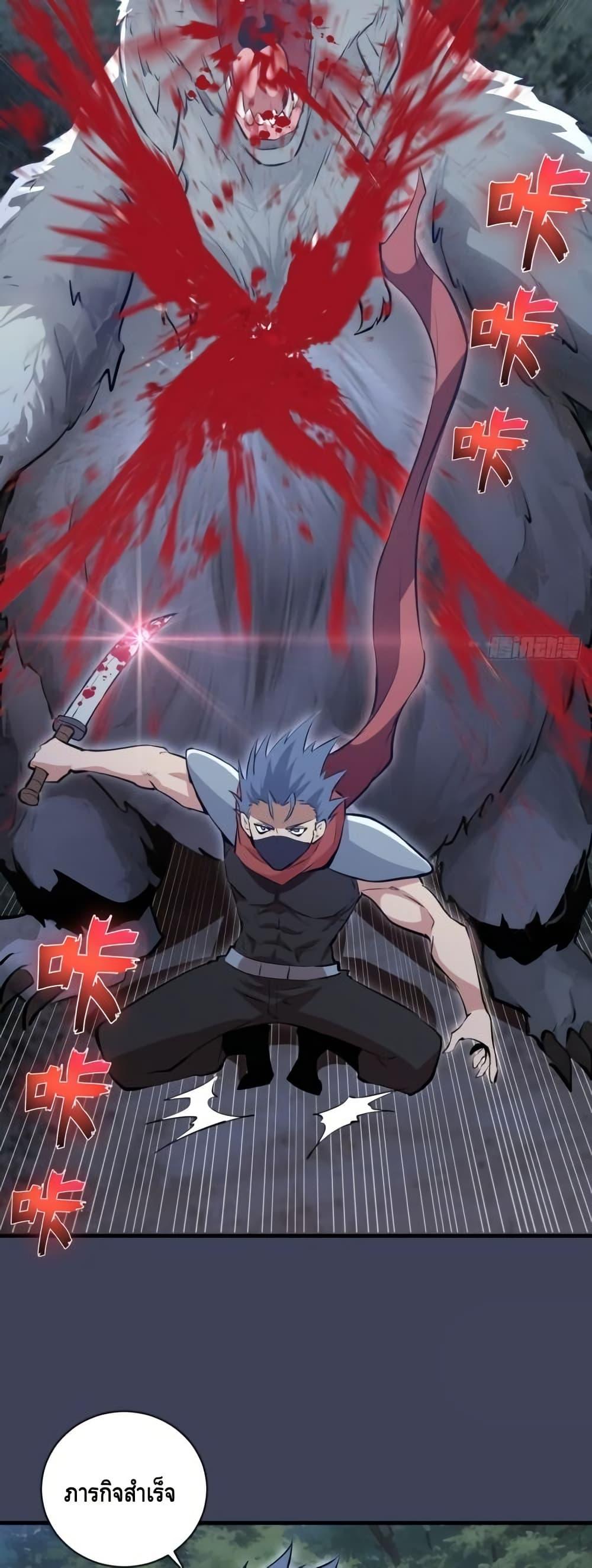 Manga-lc-com อ่านมังงะ อ่านการ์ตูน ออนไลน์ ฟรี IConquertheW ตอนที่ 1 2 3 4 5 6 7 8 9 10 11 12 13 14 ฟรี ไม่มีโฆษณา Manga-lc - อ่าน มังงะ อ่าน การ์ตูน ออนไลน์ อ่านมังงะ ฟรี