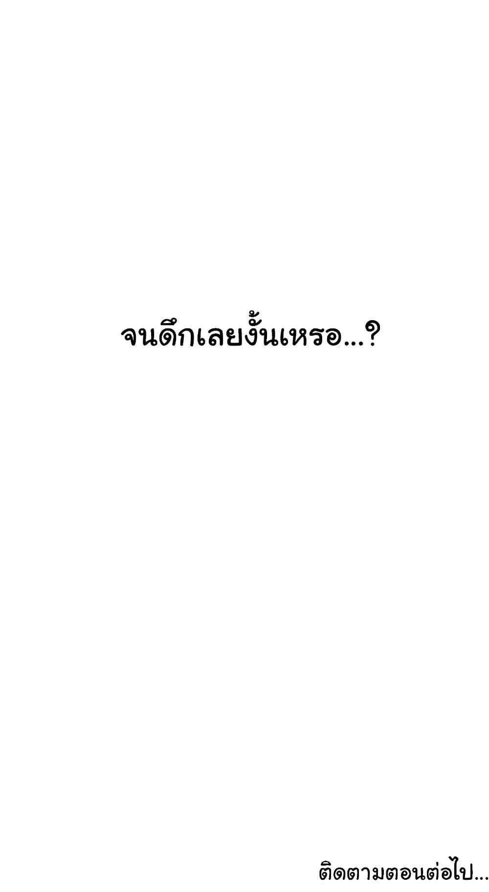 Doujin-Lc- อ่าน โดจิน มังฮวา เกาหลี ญี่ปุ่น จีน แปลไทย Workplace Relationship Management ตอนที่ 1 2 3 4 5 6 7 8 9 10 11 12 13 14 ฟรี ไม่มีโฆษณา อ่าน โดจิน Manhwa เกาหลี ญี่ปุ่น จีน เรามีครบ คัดมาให้เน้นๆ โดจิน 18+ รับประกันความฟินโดย  Doujin Lc