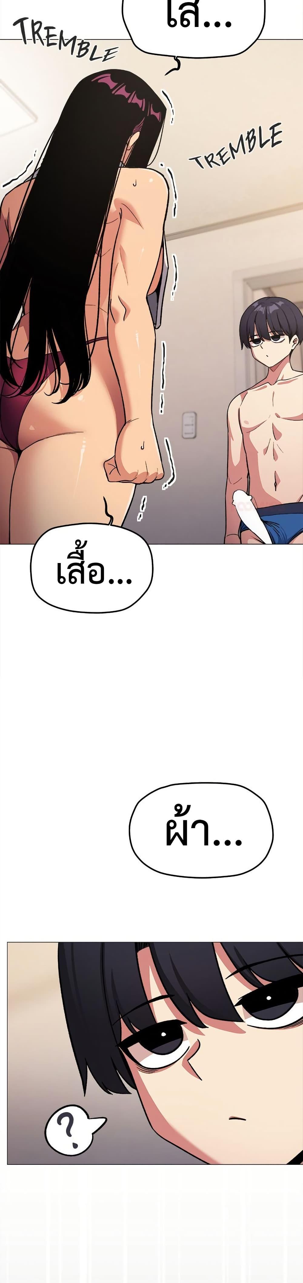 Doujin-Lc- อ่าน โดจิน มังฮวา เกาหลี ญี่ปุ่น จีน แปลไทย Stop Smoking ตอนที่ 1 2 3 4 5 6 7 8 9 10 11 12 13 14 ฟรี ไม่มีโฆษณา อ่าน โดจิน Manhwa เกาหลี ญี่ปุ่น จีน เรามีครบ คัดมาให้เน้นๆ โดจิน 18+ รับประกันความฟินโดย  Doujin Lc