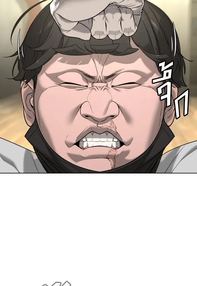 นักฆ่าย้อนวัย ตอนที่ 5 รูปที่ 35