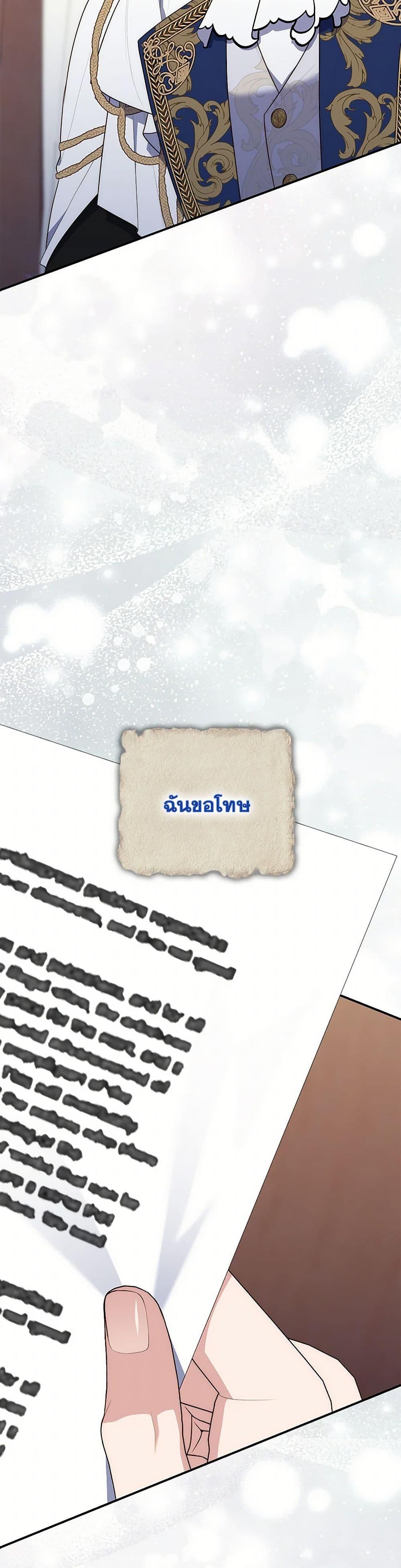 Manga-lc-com อ่านมังงะ อ่านการ์ตูน ออนไลน์ ฟรี Fortune-Telling Lady ตอนที่ 1 2 3 4 5 6 7 8 9 10 11 12 13 14 ฟรี ไม่มีโฆษณา Manga-lc - อ่าน มังงะ อ่าน การ์ตูน ออนไลน์ อ่านมังงะ ฟรี