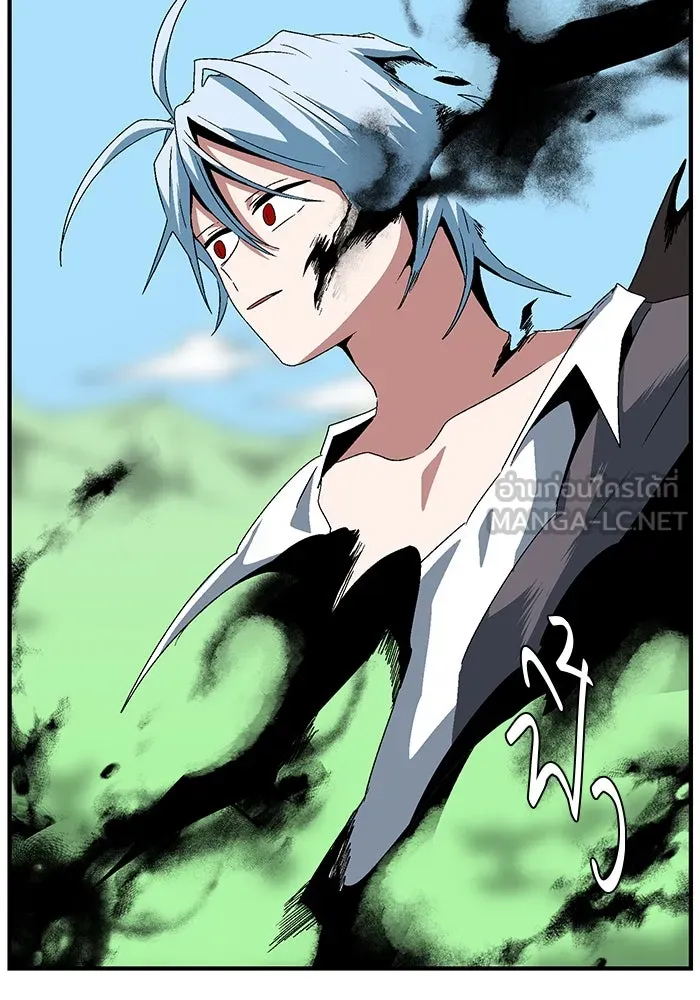 หนึ่งก้าวสู่เจ้ามาร ตอนที่ 43 ไล่ล่า (9) รูปที่ 48