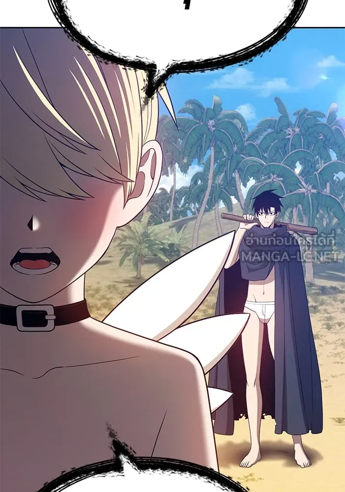 +99 ท่อนไม้พร้อมบวก ตอนที่ 28 รูปที่ 72