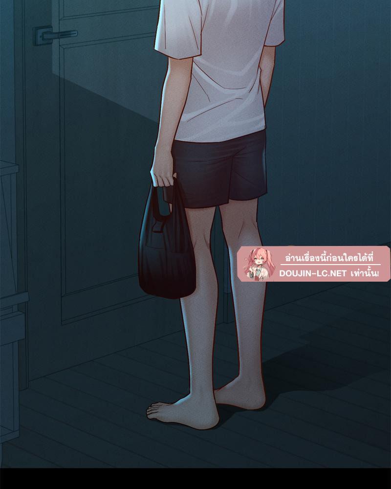Doujin-Lc- อ่าน โดจิน มังฮวา เกาหลี ญี่ปุ่น จีน แปลไทย sweet home ตอนที่ 1 2 3 4 5 6 7 8 9 10 11 12 13 14 ฟรี ไม่มีโฆษณา อ่าน โดจิน Manhwa เกาหลี ญี่ปุ่น จีน เรามีครบ คัดมาให้เน้นๆ โดจิน 18+ รับประกันความฟินโดย  Doujin Lc