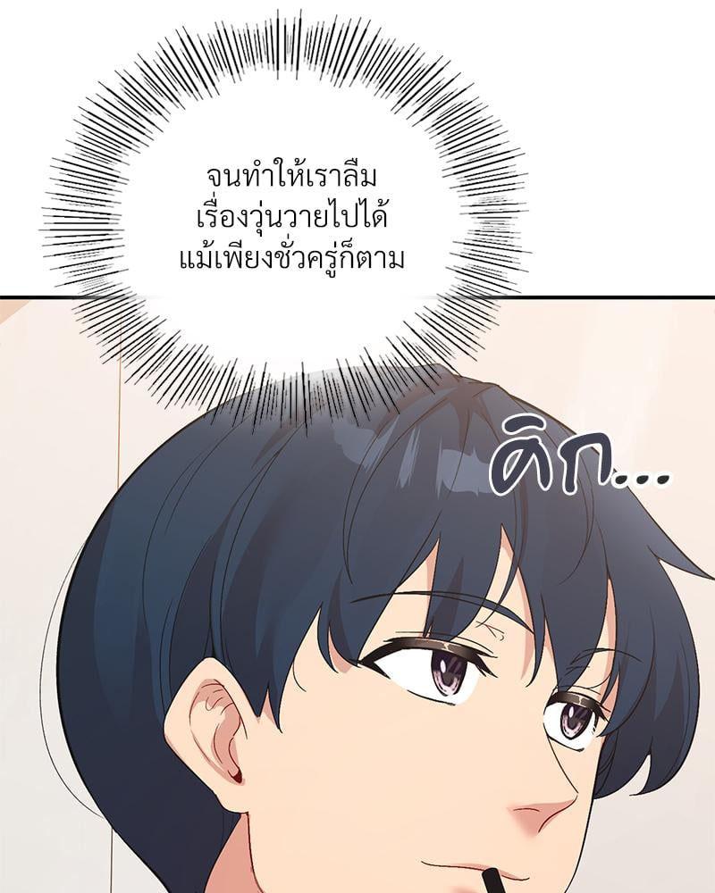 Doujin-Lc- อ่าน โดจิน มังฮวา เกาหลี ญี่ปุ่น จีน แปลไทย Playing On Hard Mode ตอนที่ 1 2 3 4 5 6 7 8 9 10 11 12 13 14 ฟรี ไม่มีโฆษณา อ่าน โดจิน Manhwa เกาหลี ญี่ปุ่น จีน เรามีครบ คัดมาให้เน้นๆ โดจิน 18+ รับประกันความฟินโดย  Doujin Lc