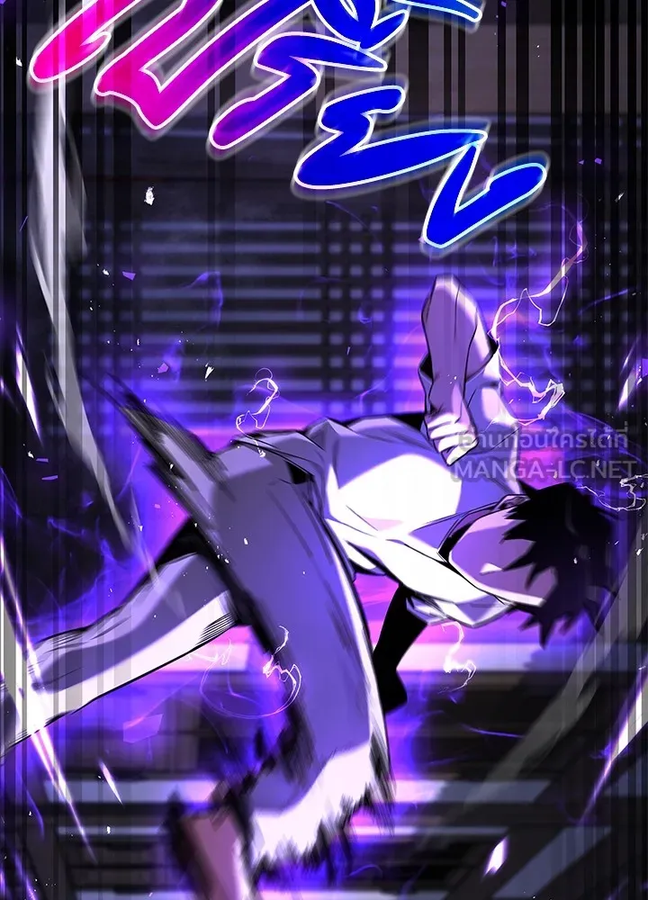 คืนแห่งโทแกบี ตอนที่ 17 รูปที่ 36