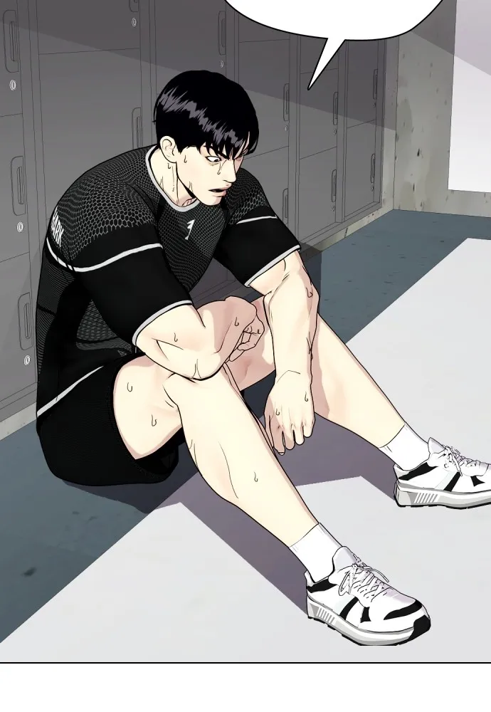 หมาหัวเน่าเก๋าเกินไป ตอนที่ 73 รูปที่ 128