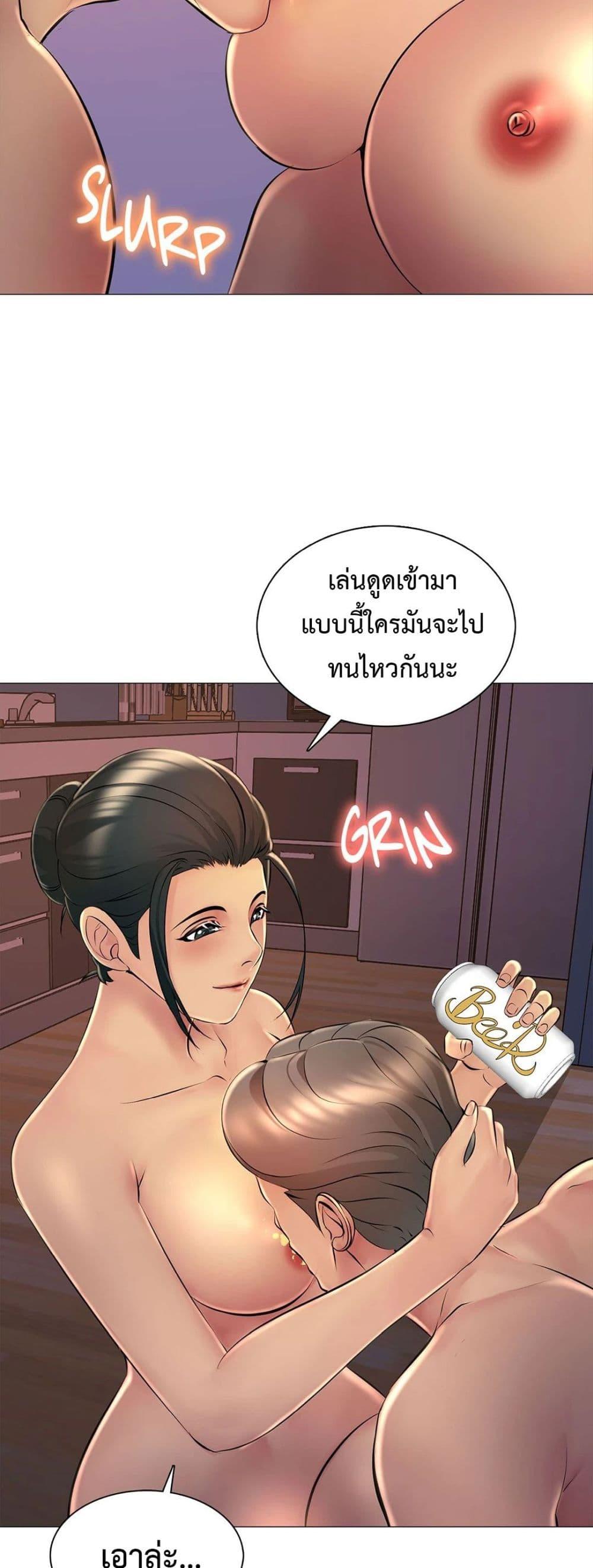 Doujin-Lc- อ่าน โดจิน มังฮวา เกาหลี ญี่ปุ่น จีน แปลไทย Friend’s Woman ตอนที่ 1 2 3 4 5 6 7 8 9 10 11 12 13 14 ฟรี ไม่มีโฆษณา อ่าน โดจิน Manhwa เกาหลี ญี่ปุ่น จีน เรามีครบ คัดมาให้เน้นๆ โดจิน 18+ รับประกันความฟินโดย  Doujin Lc