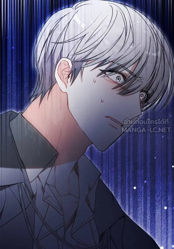 เจ้าสาวอัคนีดำ ตอนที่ 65 รูปที่ 39
