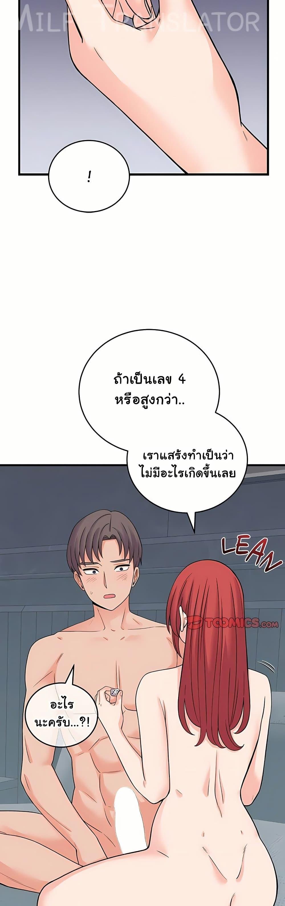 Doujin-Lc- อ่าน โดจิน มังฮวา เกาหลี ญี่ปุ่น จีน แปลไทย From Pauper ตอนที่ 1 2 3 4 5 6 7 8 9 10 11 12 13 14 ฟรี ไม่มีโฆษณา อ่าน โดจิน Manhwa เกาหลี ญี่ปุ่น จีน เรามีครบ คัดมาให้เน้นๆ โดจิน 18+ รับประกันความฟินโดย  Doujin Lc