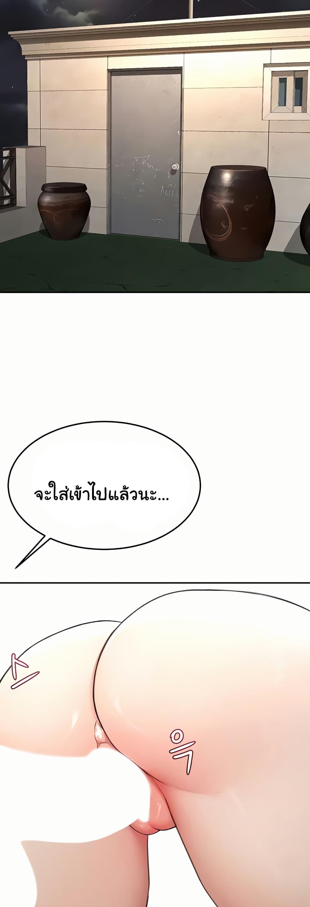 Doujin-Lc- อ่าน โดจิน มังฮวา เกาหลี ญี่ปุ่น จีน แปลไทย Rooftop Sex King ตอนที่ 1 2 3 4 5 6 7 8 9 10 11 12 13 14 ฟรี ไม่มีโฆษณา อ่าน โดจิน Manhwa เกาหลี ญี่ปุ่น จีน เรามีครบ คัดมาให้เน้นๆ โดจิน 18+ รับประกันความฟินโดย  Doujin Lc