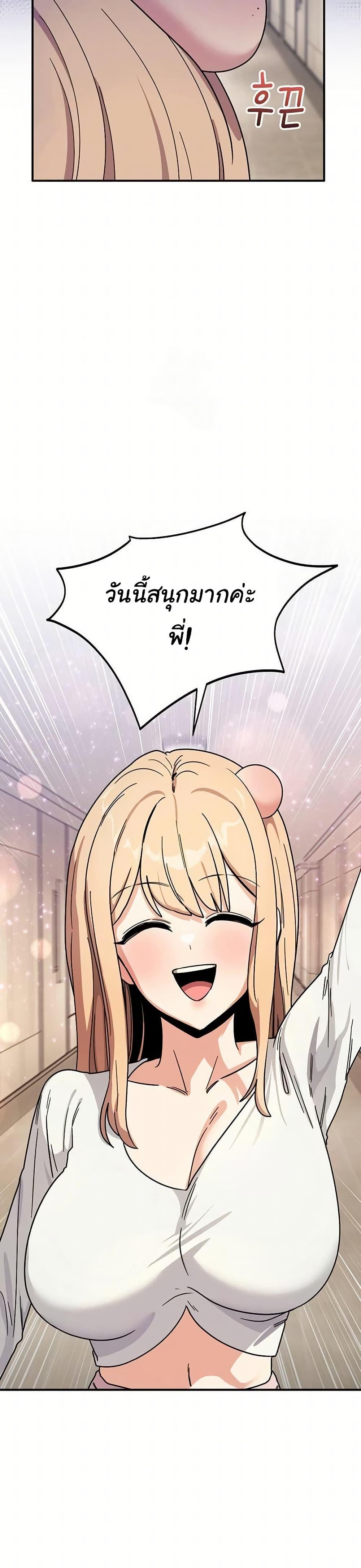 Doujin-Lc- อ่าน โดจิน มังฮวา เกาหลี ญี่ปุ่น จีน แปลไทย I Became a Dog ตอนที่ 1 2 3 4 5 6 7 8 9 10 11 12 13 14 ฟรี ไม่มีโฆษณา อ่าน โดจิน Manhwa เกาหลี ญี่ปุ่น จีน เรามีครบ คัดมาให้เน้นๆ โดจิน 18+ รับประกันความฟินโดย  Doujin Lc