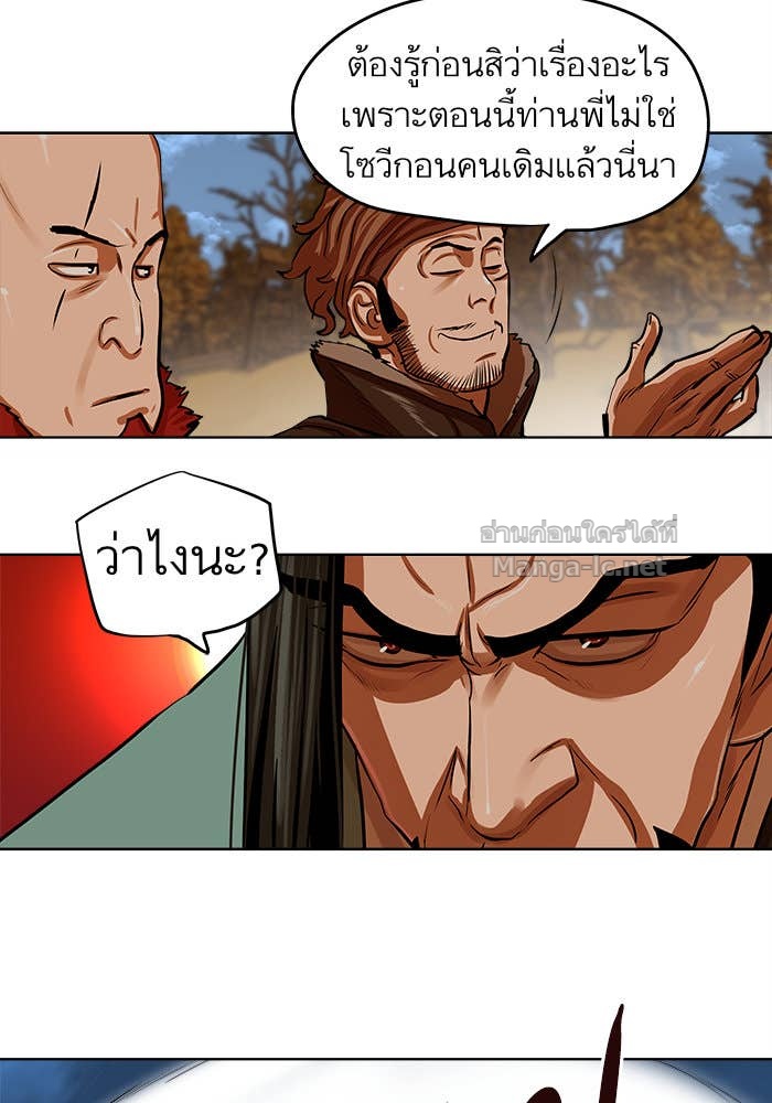 Doujin-Lc- อ่าน โดจิน มังฮวา เกาหลี ญี่ปุ่น จีน แปลไทย องครักษ์แห่งอัครสกุลจาง ตอนที่ 1 2 3 4 5 6 7 8 9 10 11 12 13 14 ฟรี ไม่มีโฆษณา อ่าน โดจิน Manhwa เกาหลี ญี่ปุ่น จีน เรามีครบ คัดมาให้เน้นๆ โดจิน 18+ รับประกันความฟินโดย Doujin Lc