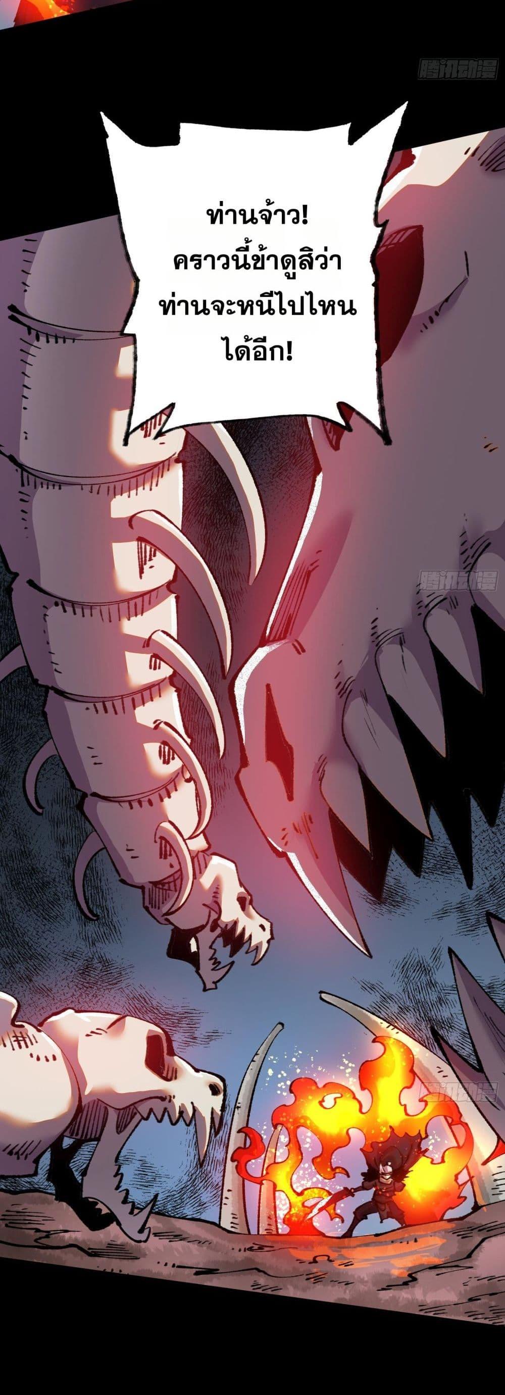 Manga-lc-com อ่านมังงะ อ่านการ์ตูน ออนไลน์ ฟรี Soul of Chi You ตอนที่ 1 2 3 4 5 6 7 8 9 10 11 12 13 14 ฟรี ไม่มีโฆษณา Manga-lc - อ่าน มังงะ อ่าน การ์ตูน ออนไลน์ อ่านมังงะ ฟรี