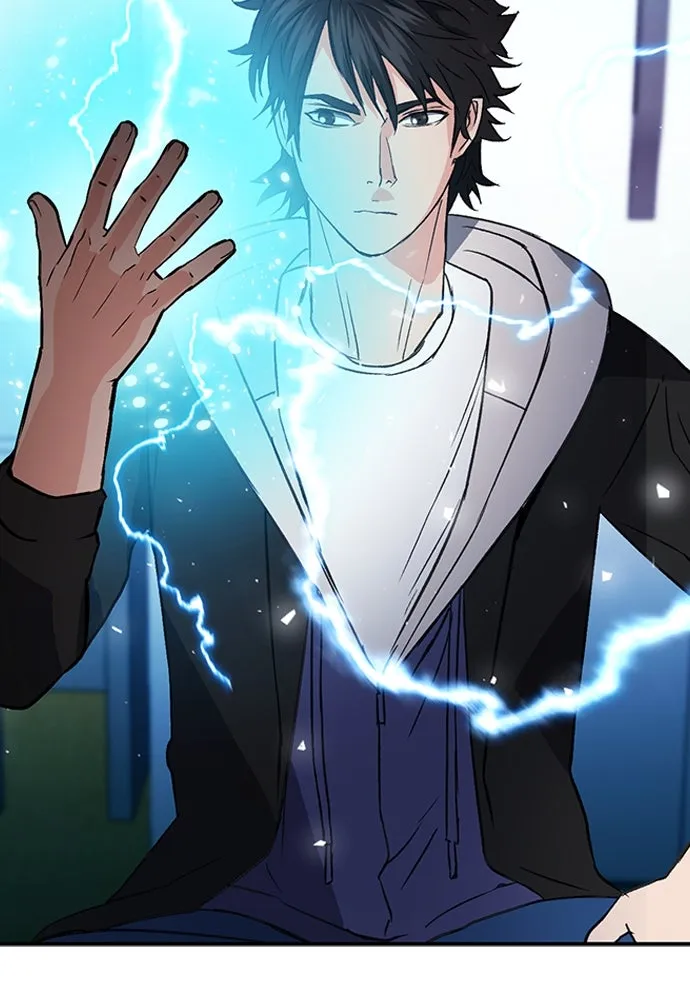 ดรูอิดแห่งสถานีโซล ตอนที่ 101 รูปที่ 97