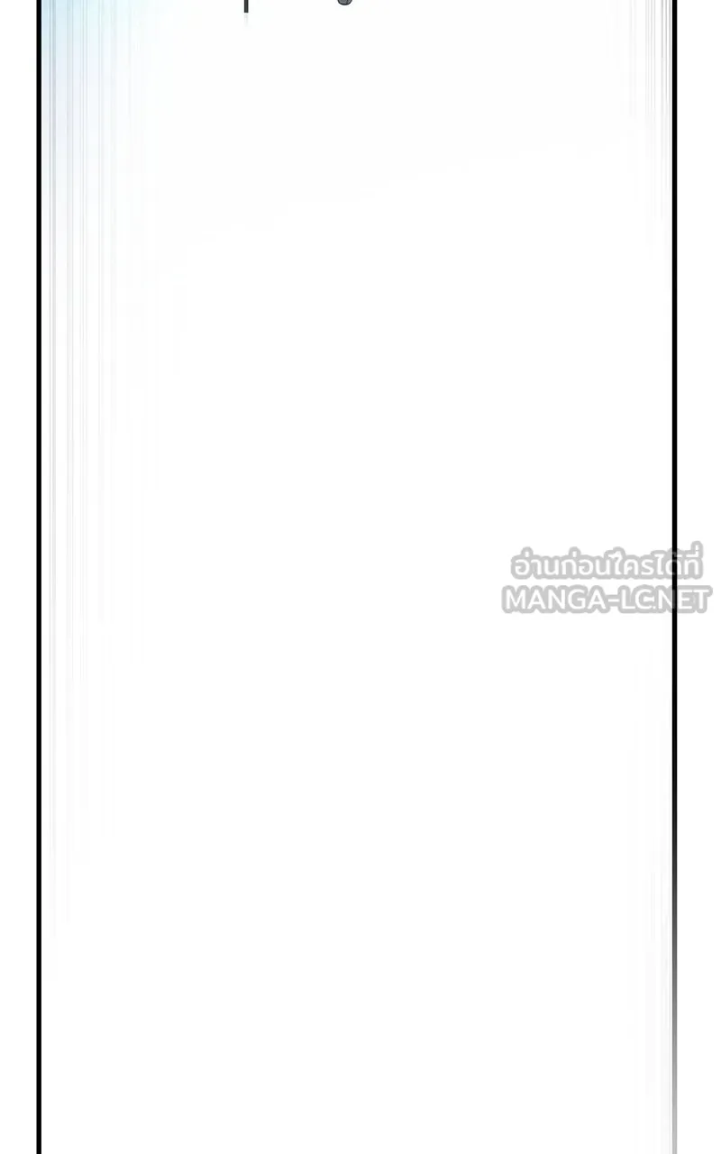 Omniscient Reader อ่านชะตาวันสิ้นโลก ตอนที่ 36 ขอบฟ้าเรื่องราว (4) รูปที่ 6