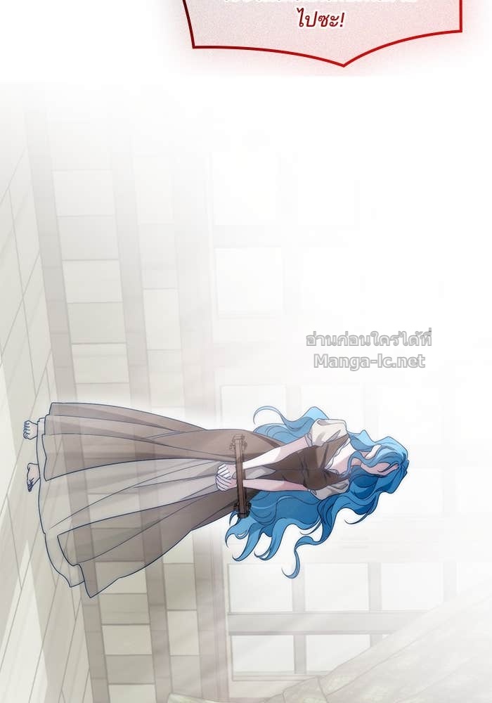 Doujin-Lc- อ่าน โดจิน มังฮวา เกาหลี ญี่ปุ่น จีน แปลไทย สตรีไร้รักแห่งตระกูลสูงศักดิ์ ตอนที่ 1 2 3 4 5 6 7 8 9 10 11 12 13 14 ฟรี ไม่มีโฆษณา อ่าน โดจิน Manhwa เกาหลี ญี่ปุ่น จีน เรามีครบ คัดมาให้เน้นๆ โดจิน 18+ รับประกันความฟินโดย Doujin Lc