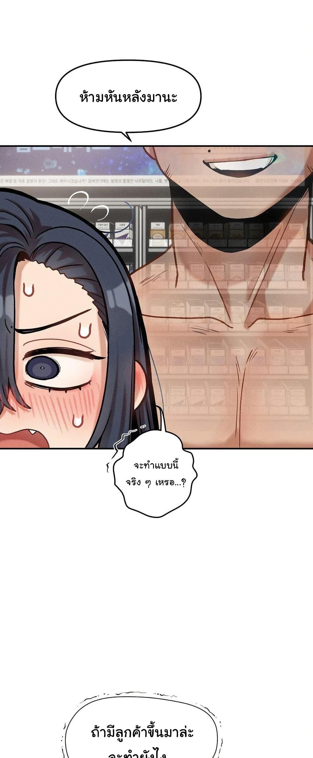 Doujin-Lc- อ่าน โดจิน มังฮวา เกาหลี ญี่ปุ่น จีน แปลไทย An Invisible Kiss ตอนที่ 1 2 3 4 5 6 7 8 9 10 11 12 13 14 ฟรี ไม่มีโฆษณา อ่าน โดจิน Manhwa เกาหลี ญี่ปุ่น จีน เรามีครบ คัดมาให้เน้นๆ โดจิน 18+ รับประกันความฟินโดย  Doujin Lc