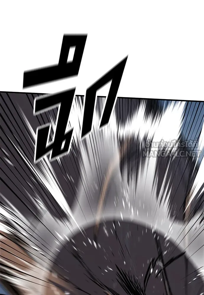 อัศวินวันเดียว ตอนที่ 3 รูปที่ 69