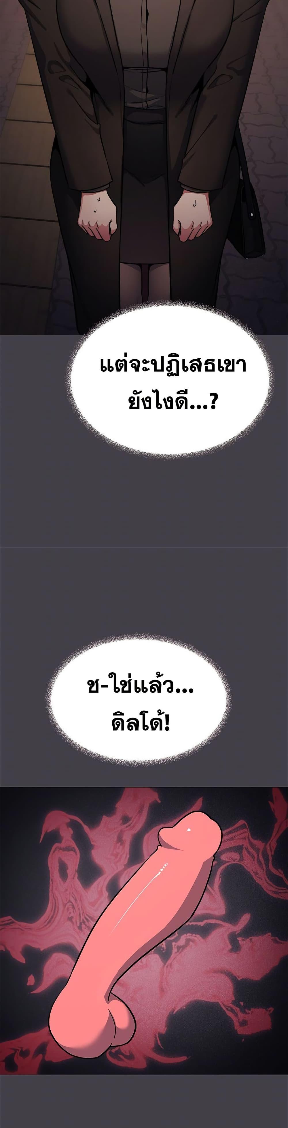 Doujin-Lc- อ่าน โดจิน มังฮวา เกาหลี ญี่ปุ่น จีน แปลไทย Stop Smoking ตอนที่ 1 2 3 4 5 6 7 8 9 10 11 12 13 14 ฟรี ไม่มีโฆษณา อ่าน โดจิน Manhwa เกาหลี ญี่ปุ่น จีน เรามีครบ คัดมาให้เน้นๆ โดจิน 18+ รับประกันความฟินโดย  Doujin Lc
