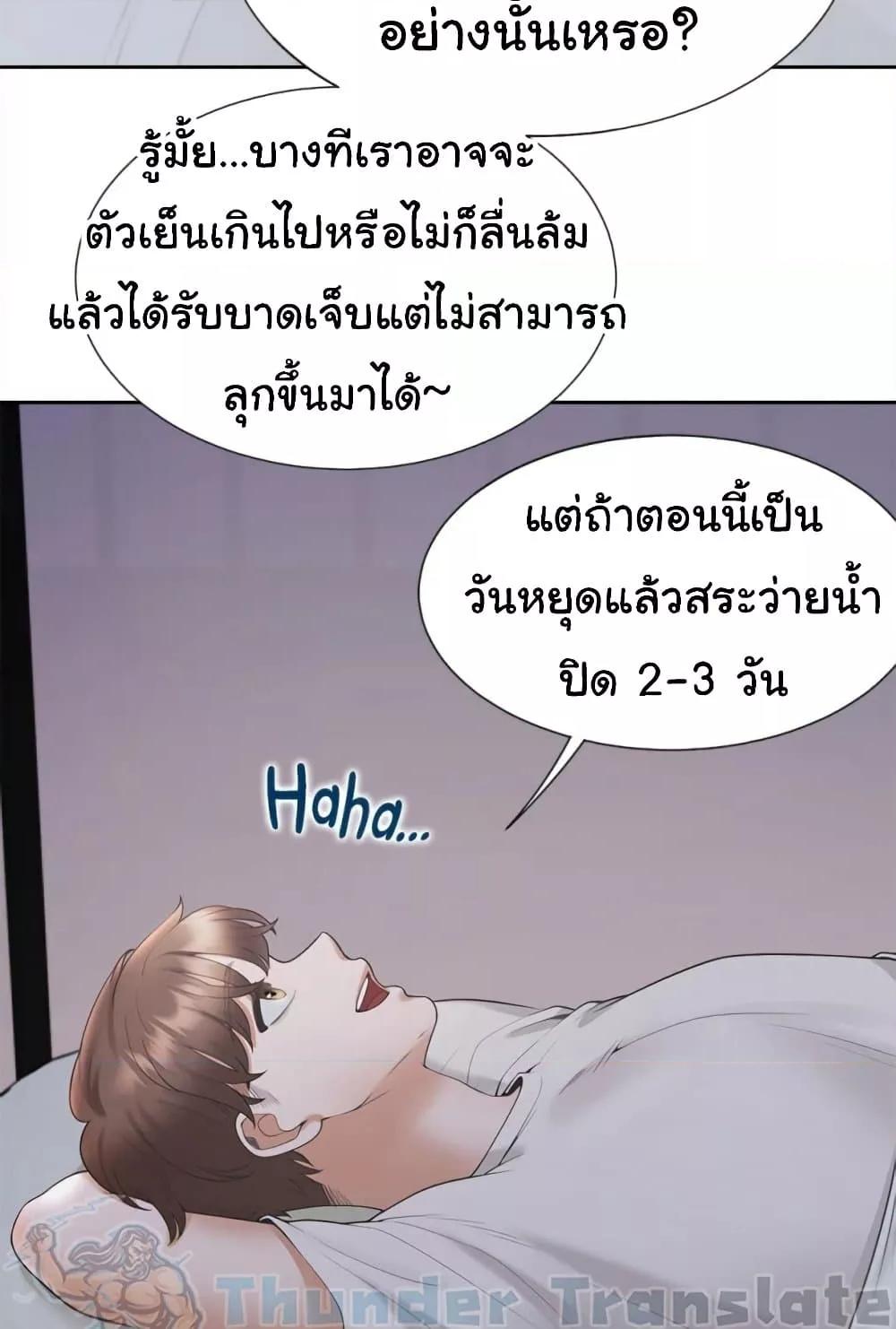 Doujin-Lc- อ่าน โดจิน มังฮวา เกาหลี ญี่ปุ่น จีน แปลไทย Bunk Beds ตอนที่ 1 2 3 4 5 6 7 8 9 10 11 12 13 14 ฟรี ไม่มีโฆษณา อ่าน โดจิน Manhwa เกาหลี ญี่ปุ่น จีน เรามีครบ คัดมาให้เน้นๆ โดจิน 18+ รับประกันความฟินโดย  Doujin Lc