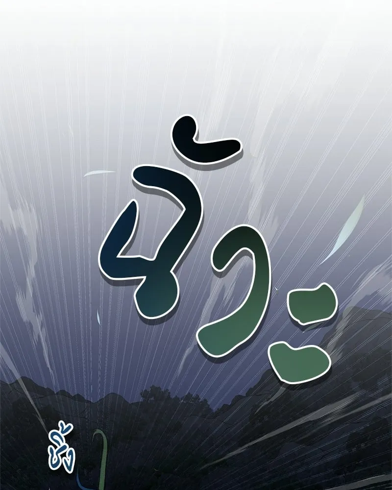 สุดยอดเทรนเนอร์แห่งยุทธภพ ตอนที่ 114 ข้ายังมีเรื่องที่ต้องทำ! รูปที่ 55