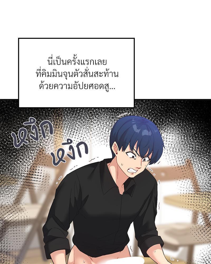 Doujin-Lc- อ่าน โดจิน มังฮวา เกาหลี ญี่ปุ่น จีน แปลไทย แอปทะลวงรัก ตอนที่ 1 2 3 4 5 6 7 8 9 10 11 12 13 14 ฟรี ไม่มีโฆษณา อ่าน โดจิน Manhwa เกาหลี ญี่ปุ่น จีน เรามีครบ คัดมาให้เน้นๆ โดจิน 18+ รับประกันความฟินโดย  Doujin Lc