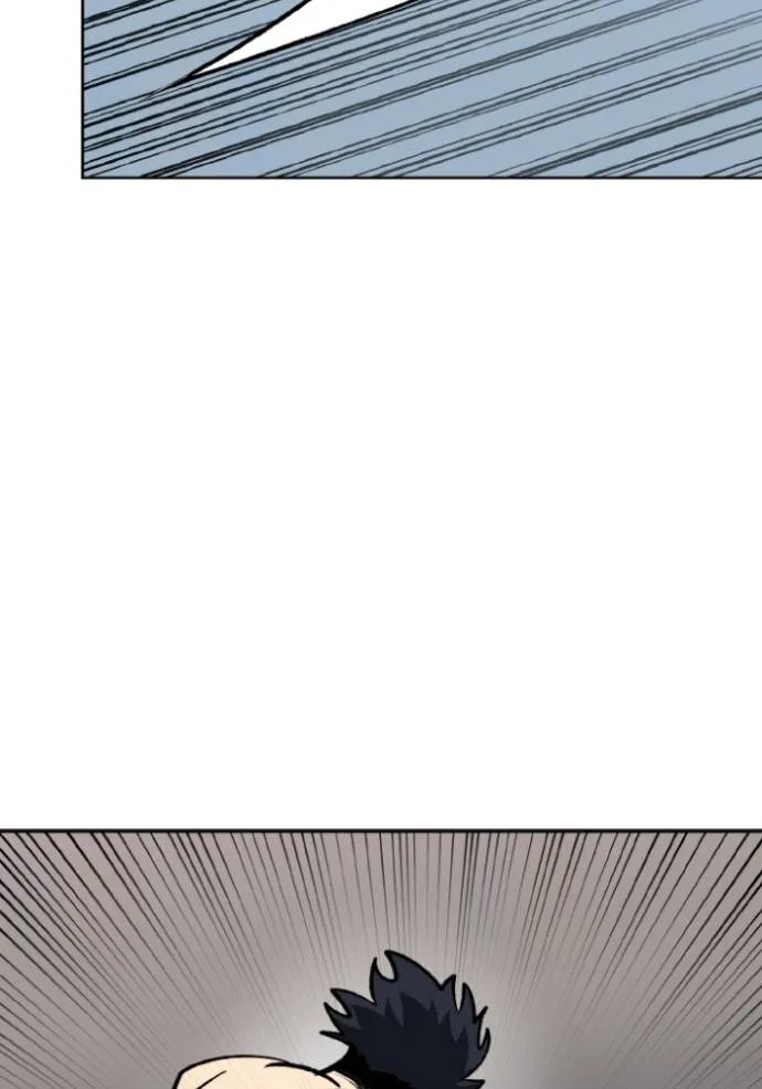 ราชาแห่งอ็อกทากอน ตอนที่ 132 รูปที่ 13