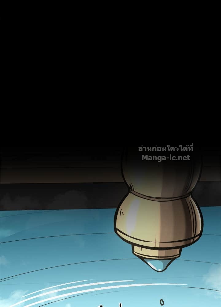 Doujin-Lc- อ่าน โดจิน มังฮวา เกาหลี ญี่ปุ่น จีน แปลไทย ผู้พิชิตเกมป้องกันฐาน ตอนที่ 1 2 3 4 5 6 7 8 9 10 11 12 13 14 ฟรี ไม่มีโฆษณา อ่าน โดจิน Manhwa เกาหลี ญี่ปุ่น จีน เรามีครบ คัดมาให้เน้นๆ โดจิน 18+ รับประกันความฟินโดย Doujin Lc