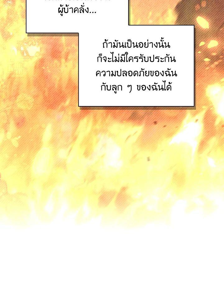 Doujin-Lc- อ่าน โดจิน มังฮวา เกาหลี ญี่ปุ่น จีน แปลไทย Regressor Instruction Manual ตอนที่ 1 2 3 4 5 6 7 8 9 10 11 12 13 14 ฟรี ไม่มีโฆษณา อ่าน โดจิน Manhwa เกาหลี ญี่ปุ่น จีน เรามีครบ คัดมาให้เน้นๆ โดจิน 18+ รับประกันความฟินโดย  Doujin Lc