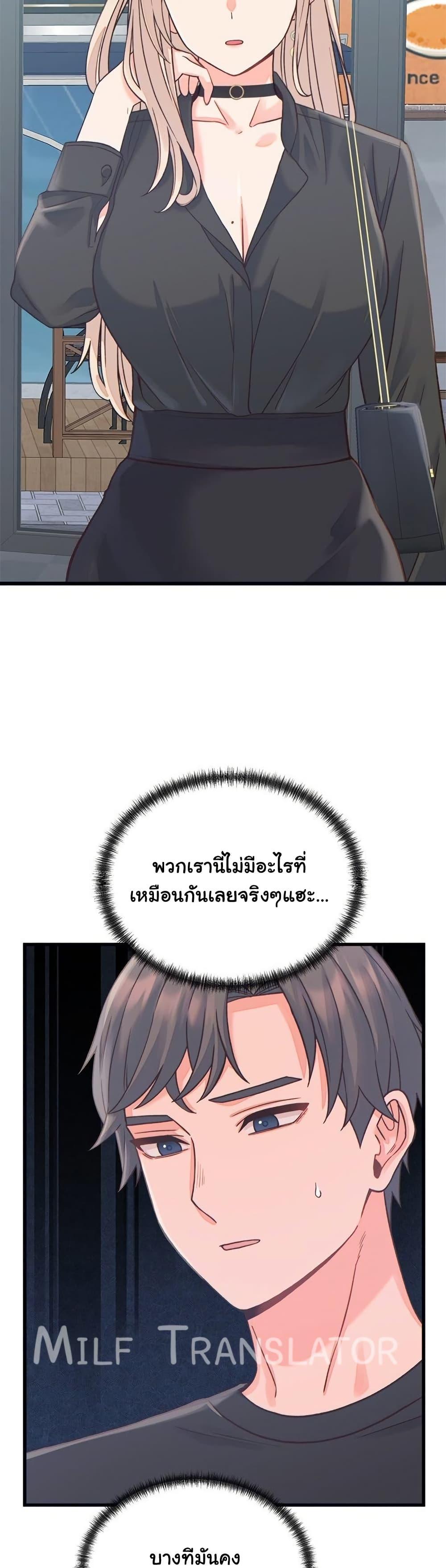 Doujin-Lc- อ่าน โดจิน มังฮวา เกาหลี ญี่ปุ่น จีน แปลไทย From Pauper to Prince ตอนที่ 1 2 3 4 5 6 7 8 9 10 11 12 13 14 ฟรี ไม่มีโฆษณา อ่าน โดจิน Manhwa เกาหลี ญี่ปุ่น จีน เรามีครบ คัดมาให้เน้นๆ โดจิน 18+ รับประกันความฟินโดย  Doujin Lc