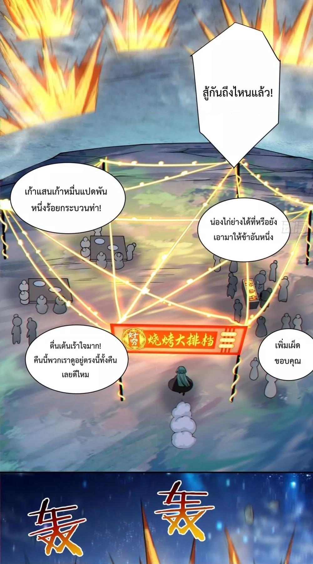 Manga-lc-com อ่านมังงะ อ่านการ์ตูน ออนไลน์ ฟรี MyDisciplesAr ตอนที่ 1 2 3 4 5 6 7 8 9 10 11 12 13 14 ฟรี ไม่มีโฆษณา Manga-lc - อ่าน มังงะ อ่าน การ์ตูน ออนไลน์ อ่านมังงะ ฟรี