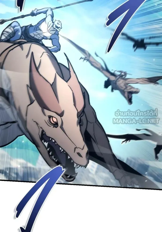 โกดังลับหลังโลกแตก ตอนที่ 33 รูปที่ 42