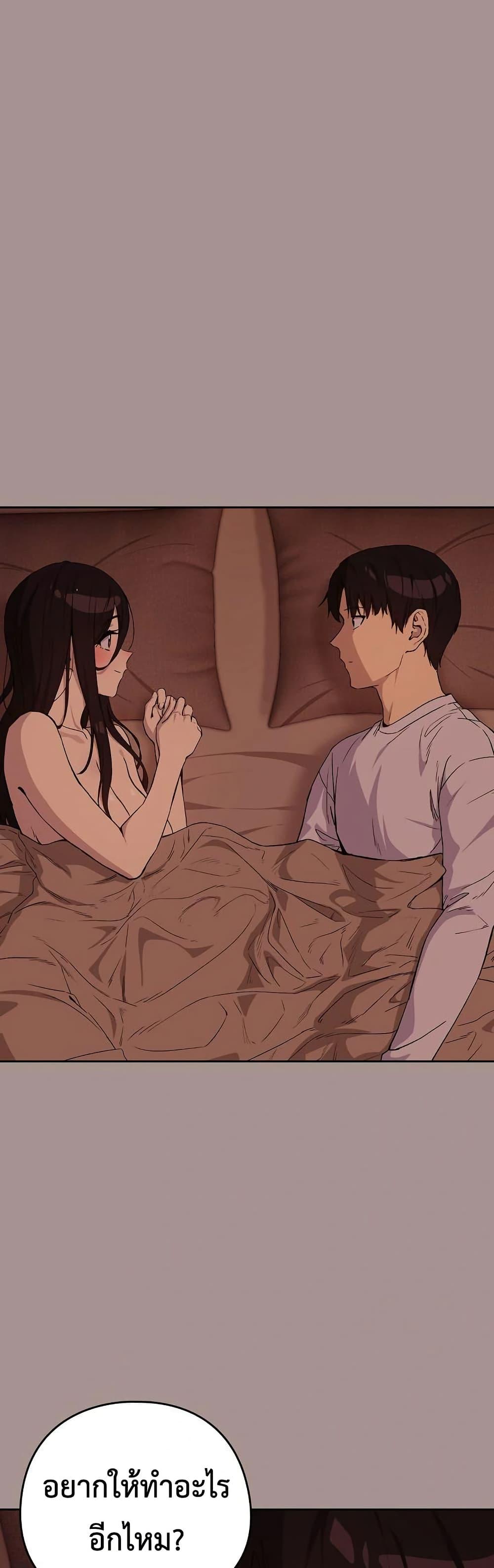 Doujin-Lc- อ่าน โดจิน มังฮวา เกาหลี ญี่ปุ่น จีน แปลไทย After Work ตอนที่ 1 2 3 4 5 6 7 8 9 10 11 12 13 14 ฟรี ไม่มีโฆษณา อ่าน โดจิน Manhwa เกาหลี ญี่ปุ่น จีน เรามีครบ คัดมาให้เน้นๆ โดจิน 18+ รับประกันความฟินโดย  Doujin Lc