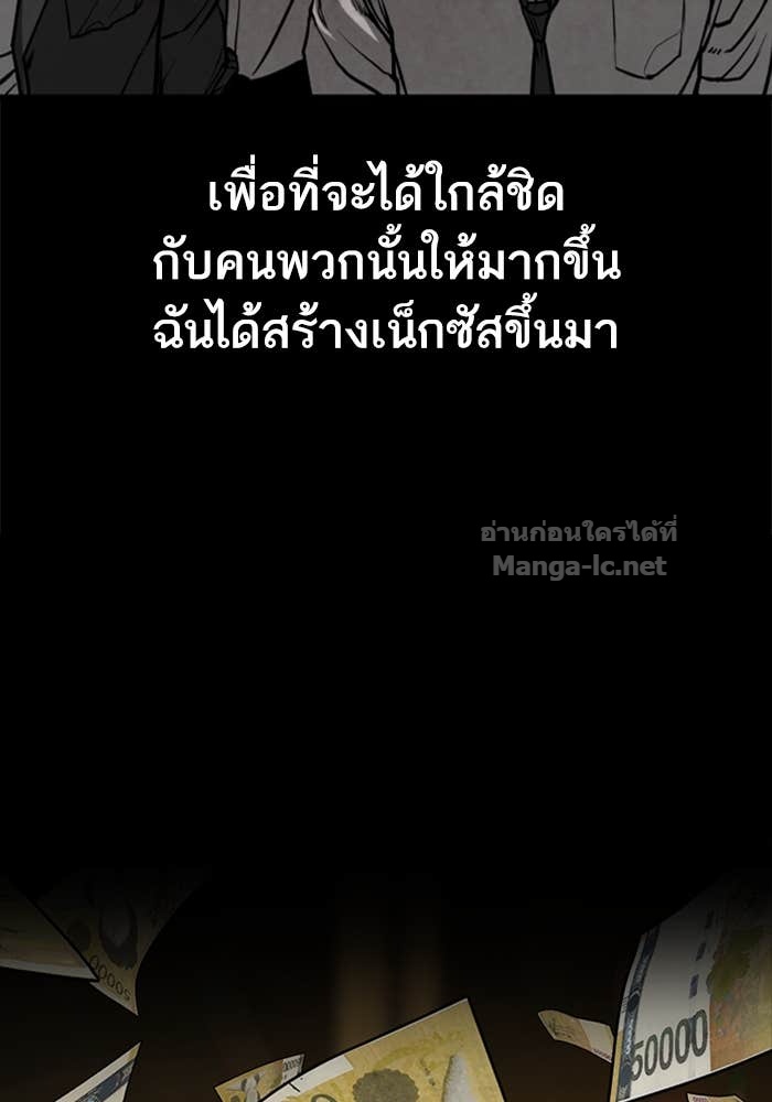 Doujin-Lc- อ่าน โดจิน มังฮวา เกาหลี ญี่ปุ่น จีน แปลไทย HECTOPASCAL ตอนที่ 1 2 3 4 5 6 7 8 9 10 11 12 13 14 ฟรี ไม่มีโฆษณา อ่าน โดจิน Manhwa เกาหลี ญี่ปุ่น จีน เรามีครบ คัดมาให้เน้นๆ โดจิน 18+ รับประกันความฟินโดย Doujin Lc