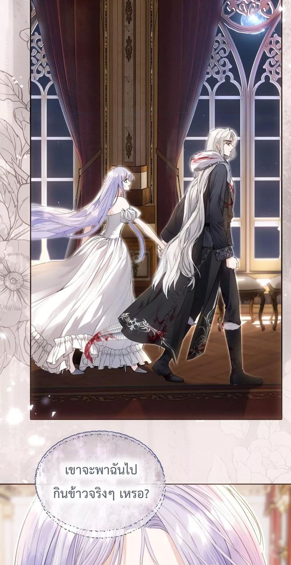 Manga-lc-com อ่านมังงะ อ่านการ์ตูน ออนไลน์ ฟรี TheBrideWhoR ตอนที่ 1 2 3 4 5 6 7 8 9 10 11 12 13 14 ฟรี ไม่มีโฆษณา Manga-lc - อ่าน มังงะ อ่าน การ์ตูน ออนไลน์ อ่านมังงะ ฟรี