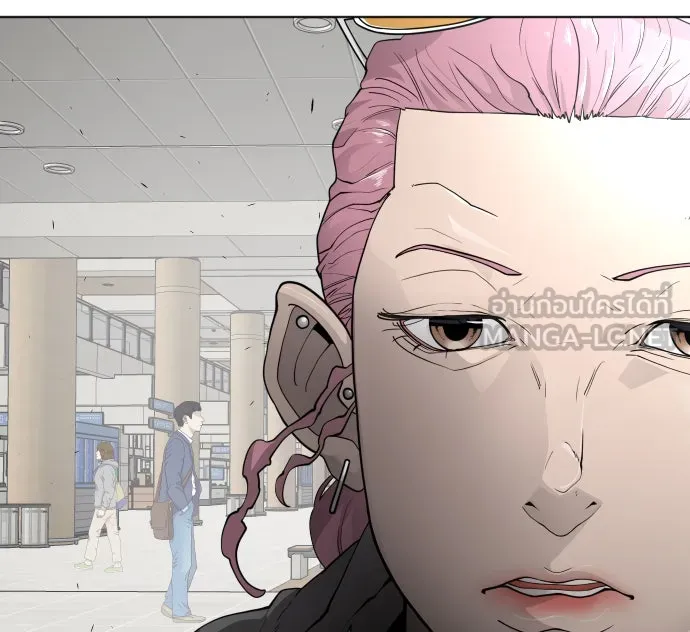 ยุคแห่งยอดมนุษย์ ตอนที่ 10 รูปที่ 105