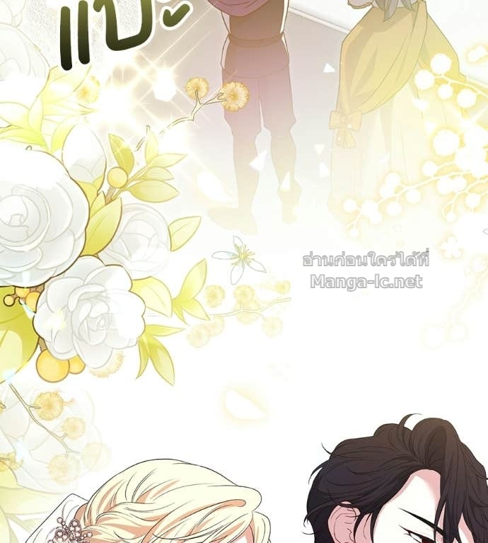 Doujin-Lc- อ่าน โดจิน มังฮวา เกาหลี ญี่ปุ่น จีน แปลไทย คิดว่าการบิดเบือนต้นฉบับ มันทำได้ง่าย ๆ หรือไง ตอนที่ 1 2 3 4 5 6 7 8 9 10 11 12 13 14 ฟรี ไม่มีโฆษณา อ่าน โดจิน Manhwa เกาหลี ญี่ปุ่น จีน เรามีครบ คัดมาให้เน้นๆ โดจิน 18+ รับประกันความฟินโดย Doujin Lc