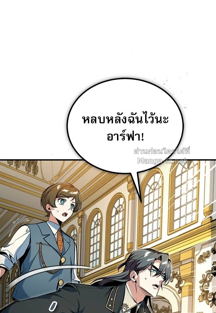 Doujin-Lc- อ่าน โดจิน มังฮวา เกาหลี ญี่ปุ่น จีน แปลไทย ศาสตราจารย์จำเป็นแห่งอะคาเดมี ตอนที่ 1 2 3 4 5 6 7 8 9 10 11 12 13 14 ฟรี ไม่มีโฆษณา อ่าน โดจิน Manhwa เกาหลี ญี่ปุ่น จีน เรามีครบ คัดมาให้เน้นๆ โดจิน 18+ รับประกันความฟินโดย Doujin Lc