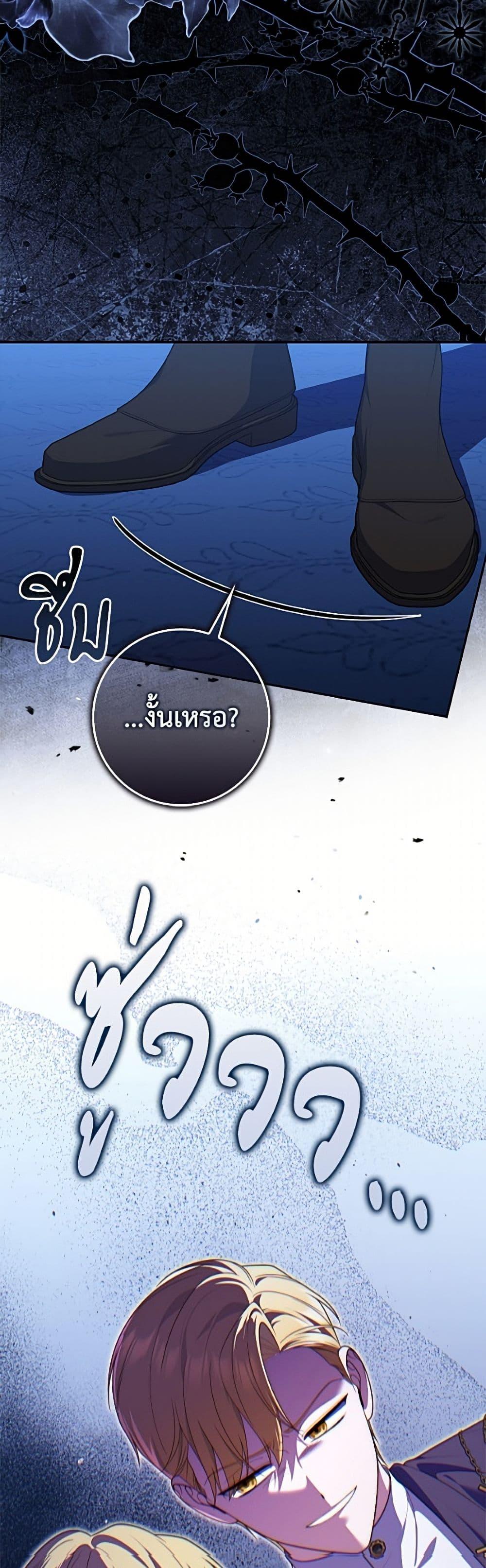 Manga-lc-com อ่านมังงะ อ่านการ์ตูน ออนไลน์ ฟรี Fortune-Telling Lady ตอนที่ 1 2 3 4 5 6 7 8 9 10 11 12 13 14 ฟรี ไม่มีโฆษณา Manga-lc - อ่าน มังงะ อ่าน การ์ตูน ออนไลน์ อ่านมังงะ ฟรี