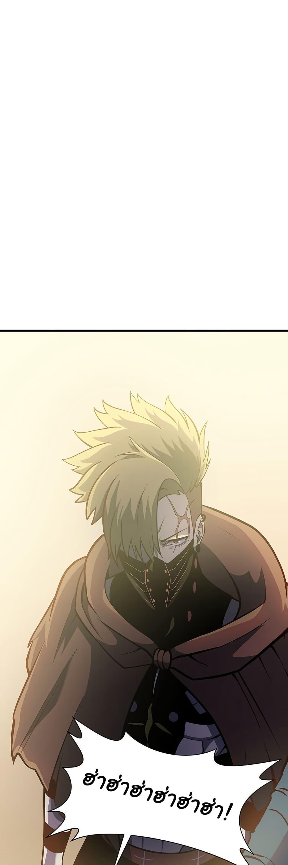 Manga-lc-com อ่านมังงะ อ่านการ์ตูน ออนไลน์ ฟรี God Game ตอนที่ 1 2 3 4 5 6 7 8 9 10 11 12 13 14 ฟรี ไม่มีโฆษณา Manga-lc - อ่าน มังงะ อ่าน การ์ตูน ออนไลน์ อ่านมังงะ ฟรี