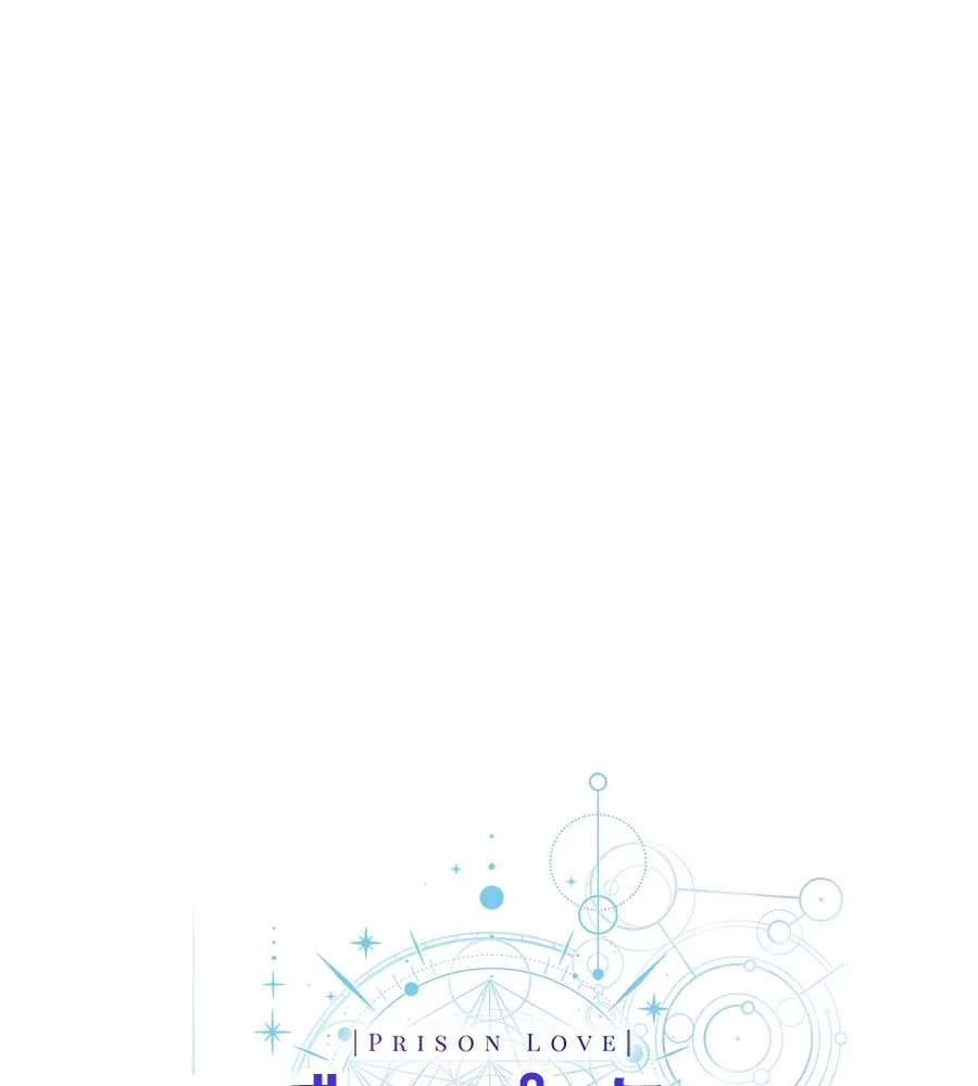 เรือนจำรัก ตอนที่ 71 รูปที่ 58