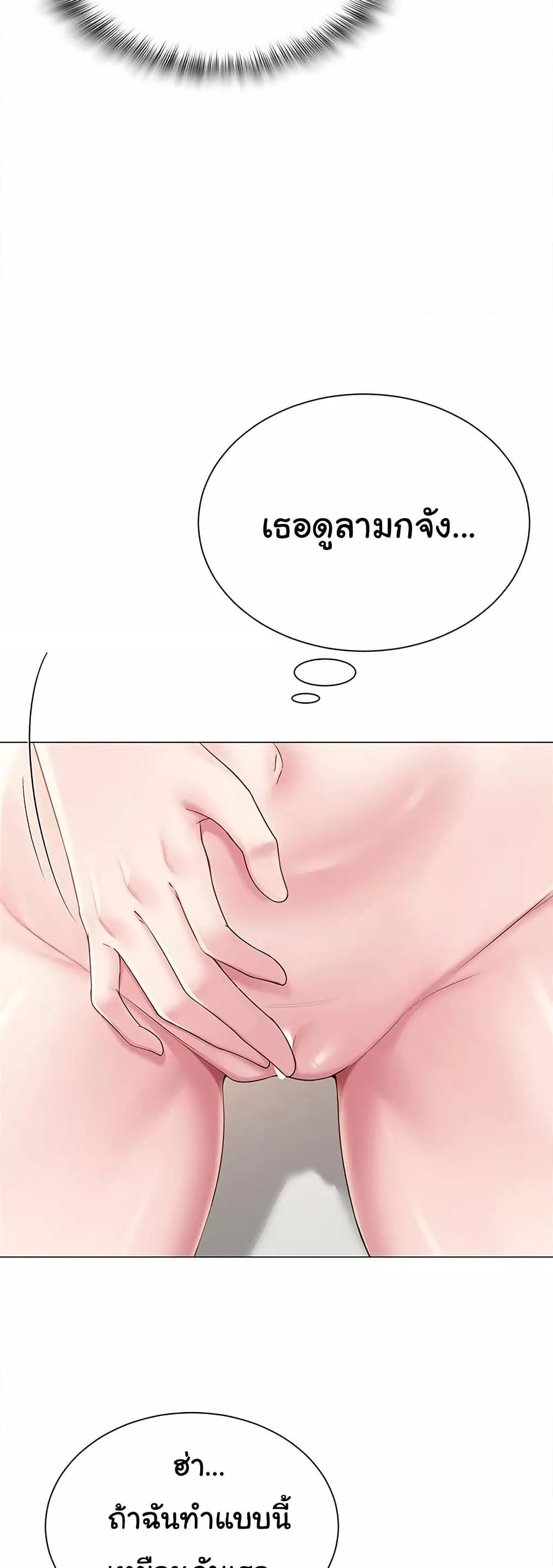 Doujin-Lc- อ่าน โดจิน มังฮวา เกาหลี ญี่ปุ่น จีน แปลไทย SNS ตอนที่ 1 2 3 4 5 6 7 8 9 10 11 12 13 14 ฟรี ไม่มีโฆษณา อ่าน โดจิน Manhwa เกาหลี ญี่ปุ่น จีน เรามีครบ คัดมาให้เน้นๆ โดจิน 18+ รับประกันความฟินโดย  Doujin Lc