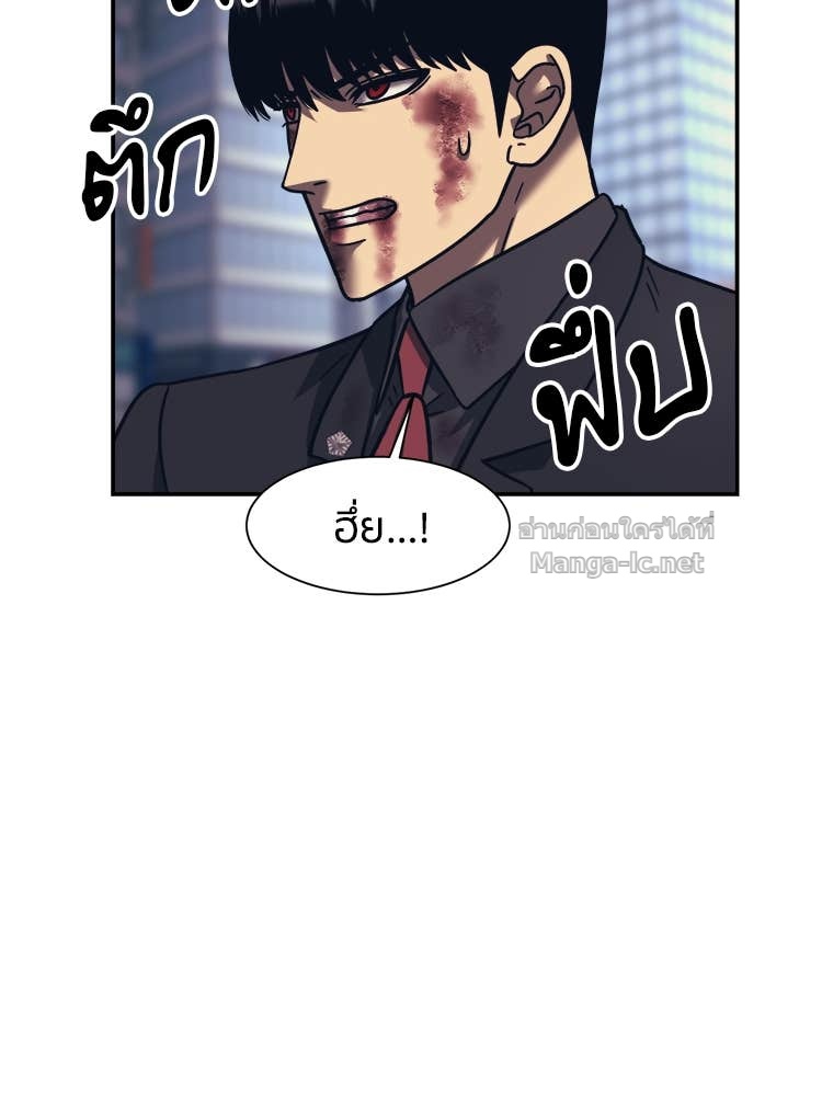 Doujin-Lc- อ่าน โดจิน มังฮวา เกาหลี ญี่ปุ่น จีน แปลไทย โคตรแกร่ง ตอนที่ 1 2 3 4 5 6 7 8 9 10 11 12 13 14 ฟรี ไม่มีโฆษณา อ่าน โดจิน Manhwa เกาหลี ญี่ปุ่น จีน เรามีครบ คัดมาให้เน้นๆ โดจิน 18+ รับประกันความฟินโดย Doujin Lc