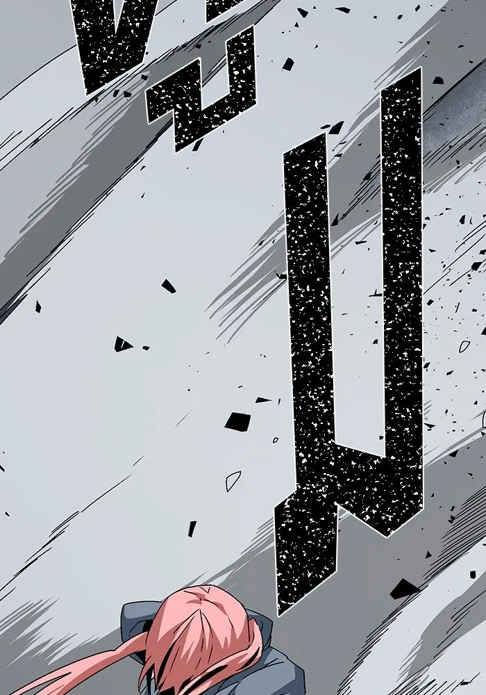 หนึ่งก้าวสู่เจ้ามาร ตอนที่ 55 ราชา (13) รูปที่ 22