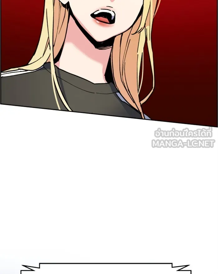 พี่ชายสายบอดี้การ์ด ตอนที่ 8 รูปที่ 234