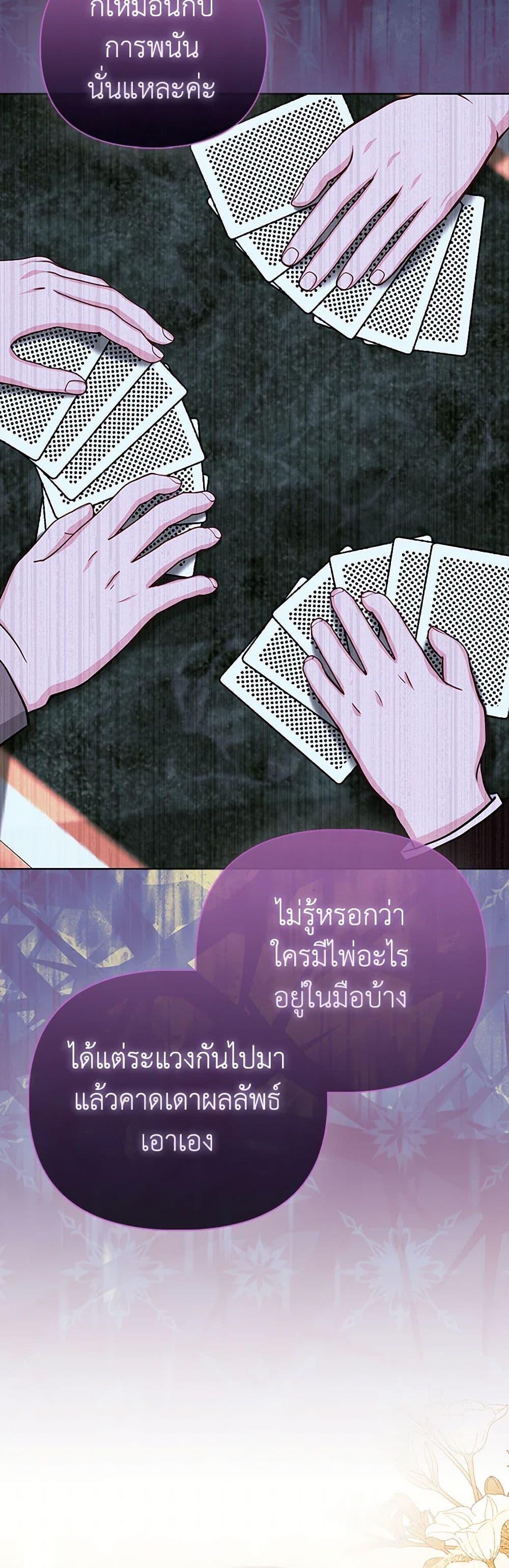 Manga-lc-com อ่านมังงะ อ่านการ์ตูน ออนไลน์ ฟรี Loved by the Villains ตอนที่ 1 2 3 4 5 6 7 8 9 10 11 12 13 14 ฟรี ไม่มีโฆษณา Manga-lc - อ่าน มังงะ อ่าน การ์ตูน ออนไลน์ อ่านมังงะ ฟรี