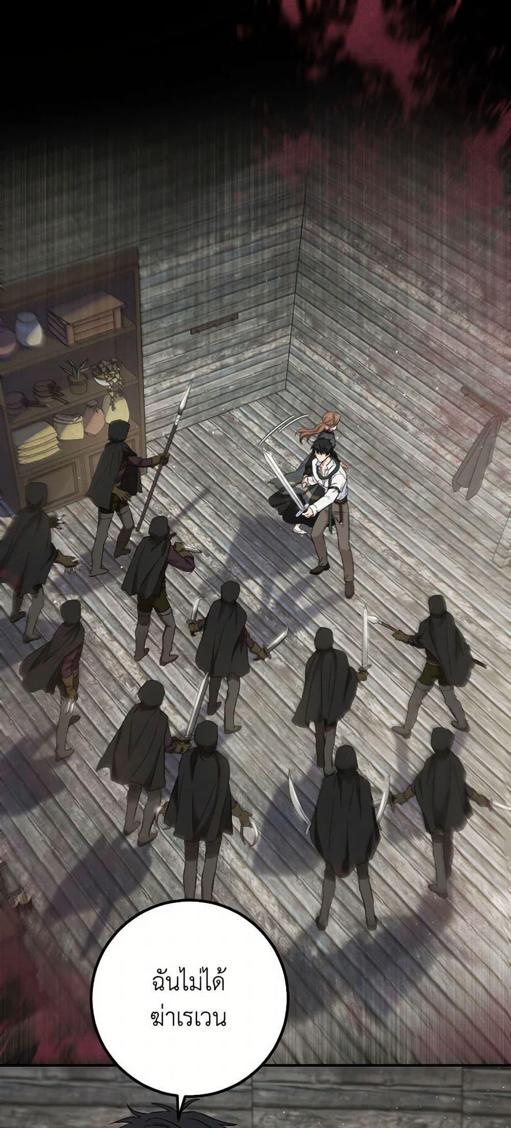 Manga-lc-com อ่านมังงะ อ่านการ์ตูน ออนไลน์ ฟรี The Heiress’s Double Life ตอนที่ 1 2 3 4 5 6 7 8 9 10 11 12 13 14 ฟรี ไม่มีโฆษณา Manga-lc - อ่าน มังงะ อ่าน การ์ตูน ออนไลน์ อ่านมังงะ ฟรี