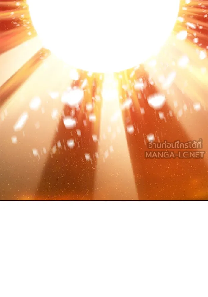 +99 ท่อนไม้พร้อมบวก ตอนที่ 4 รูปที่ 282
